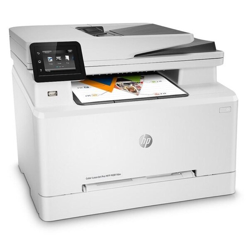 HP LaserJet Pro-M479FDW Multifunction Color-Printer